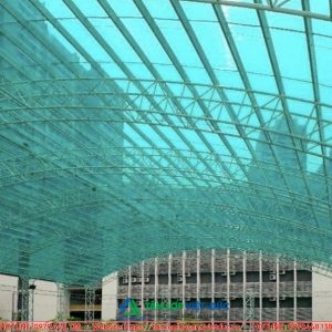 Công Trình Thi Công