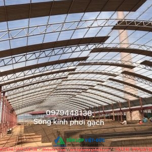 Công Trình Thi Công